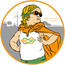 Logo Inselwerke eG in Eberswalde
